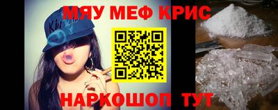 гашик Дубна