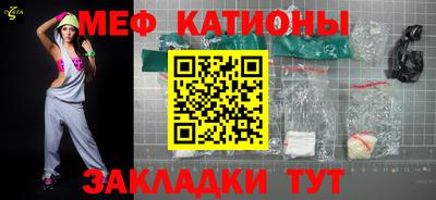 гашик Дубна