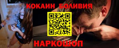 гашик Дубна