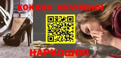 гашик Дубна