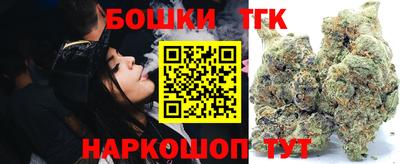 гашик Донской