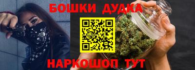 гашик Донской