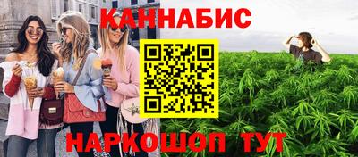 гашик Дубна