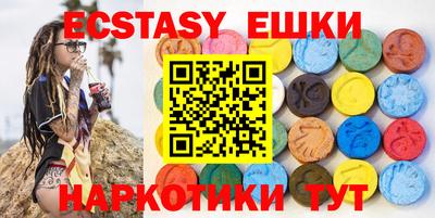 дживик Донецк