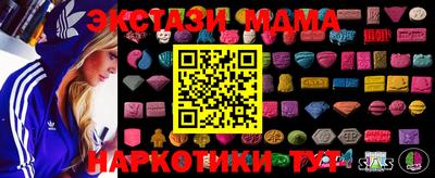 гашик Дубна