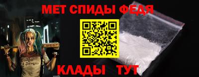гашик Донской