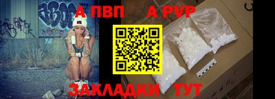 гашик Дубна