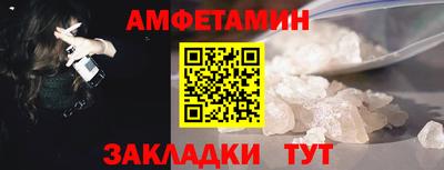 гашик Дубна