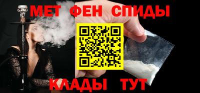 гашик Донской