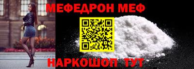 гашик Донской