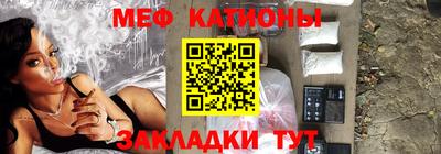 гашик Донской