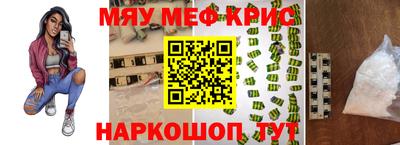 гашик Донской