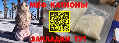 гашик Донской